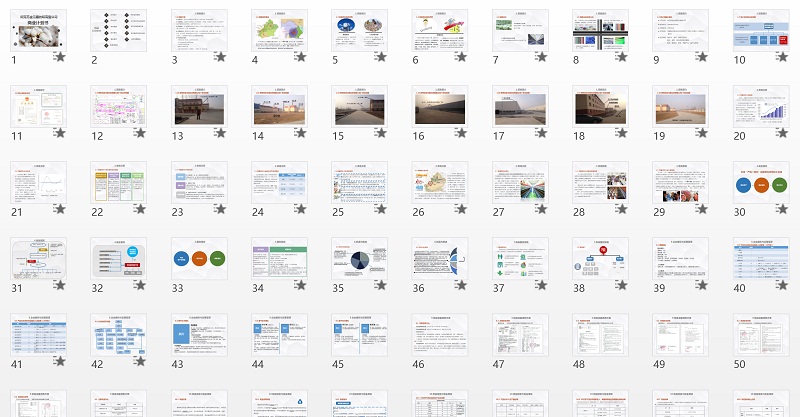 ��Ļ���� 2017-03-21 11.34.43.jpg