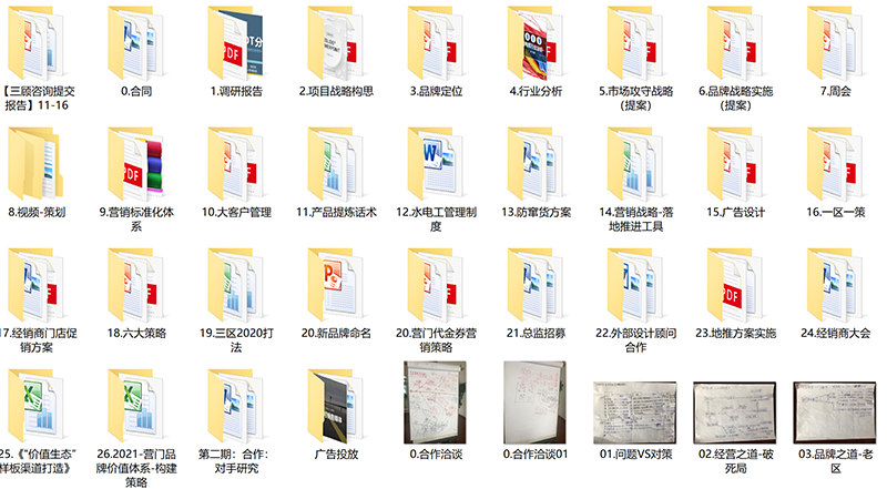 營門.png 營門.png