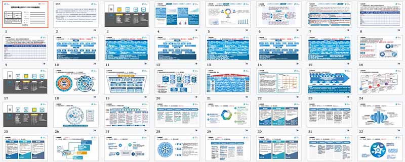 QQ截圖20210729104451.jpg QQ截圖20210729104451.jpg