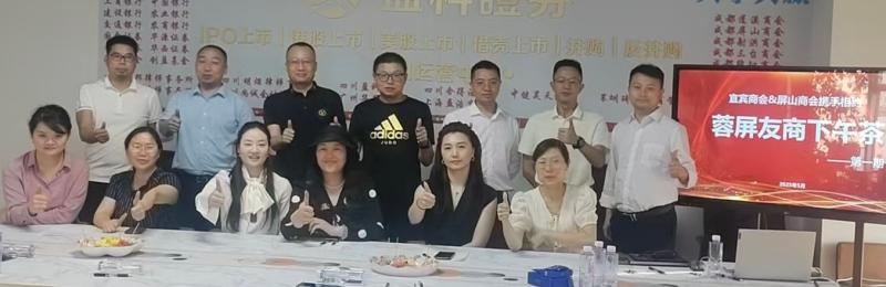 微信圖片_20250523095714(1).jpg 微信圖片_20250523095714(1).jpg