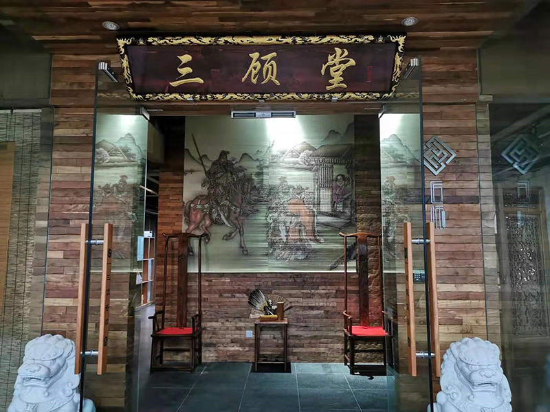 ��ϲӭ�����ԃʮ���꣬���w�h(hu��n)��������ُ(g��u)�ǡ��gӭ���Ͽ͑��W�R����ָ��(d��o)��