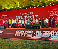 ���@��10�|����I�տ͑�����(li��n)���I(y��)35�����؄e������骄�����y������ڱ�������Ҋ�İ����� ��Ҋ�Ŀڱ���