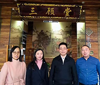 �����x����ĸУ����ʯ�ʹ�W(xu��)��W(xu��)ԺԺ�L����Ժ�L�����ώ�һ�����Lο��У���W�R�ҹ�˾��