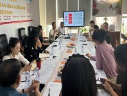 5��22�������ԃ�������e��ɽ�̕�(hu��)��������������衷����Ԓ�̘I(y��)�C(j��)����