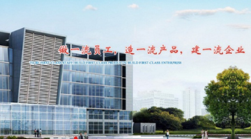 �����й�˾-���d�x�����������YԴ�c�ə�(qu��n)����(l��)�(xi��ng)Ŀ��-�ɶ�������ԃ��˾