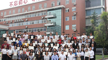 ������-�ɶ��F(tu��n)��������(zh��n)�Թ�����ԃ��-�ɶ���(zh��n)�Թ�����ԃ��˾