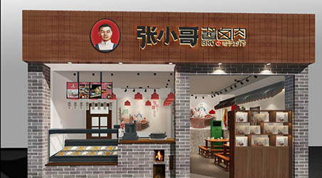 ���F(tu��n)꠰�������С���uţ�⡪ʳƷ�ИI(y��)���B�i�T��VI�O(sh��)Ӌ���T���O(sh��)Ӌ���a(ch��n)Ʒ���b�O(sh��)Ӌ