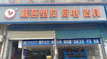 �����ԃ�������ИI(y��)��(zh��n)�Զ�λ��ԃ��˾�������F����ӆ�Σ�ُ�S�Үa(ch��n)�ܡ�Ʒ�ƠI�N�߄�������